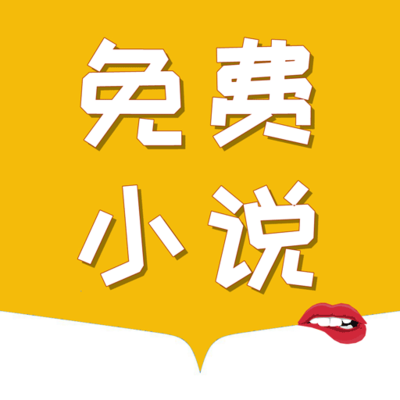 乐鱼全站app官网登录